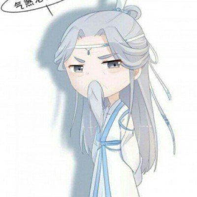 眼镜王蛇爬向民房两幼童浑然不觉